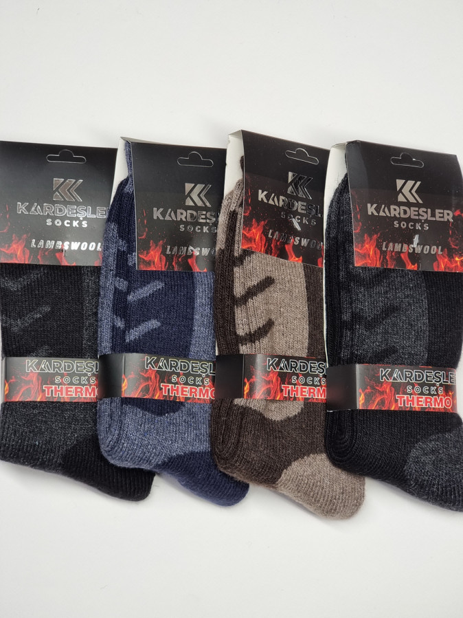 Чоловічі теплі високі шкарпетки - Термо