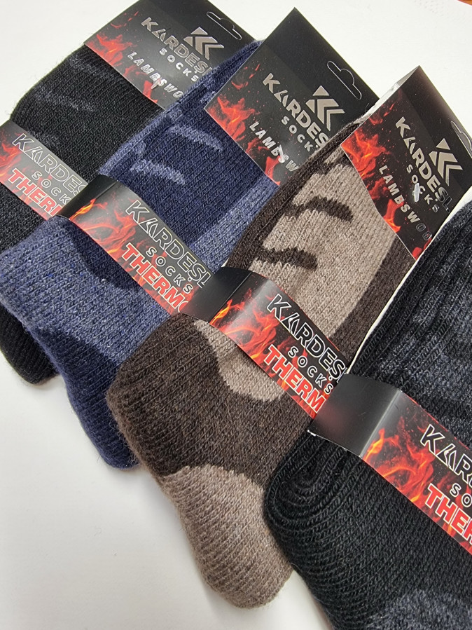 Чоловічі теплі високі шкарпетки - Термо