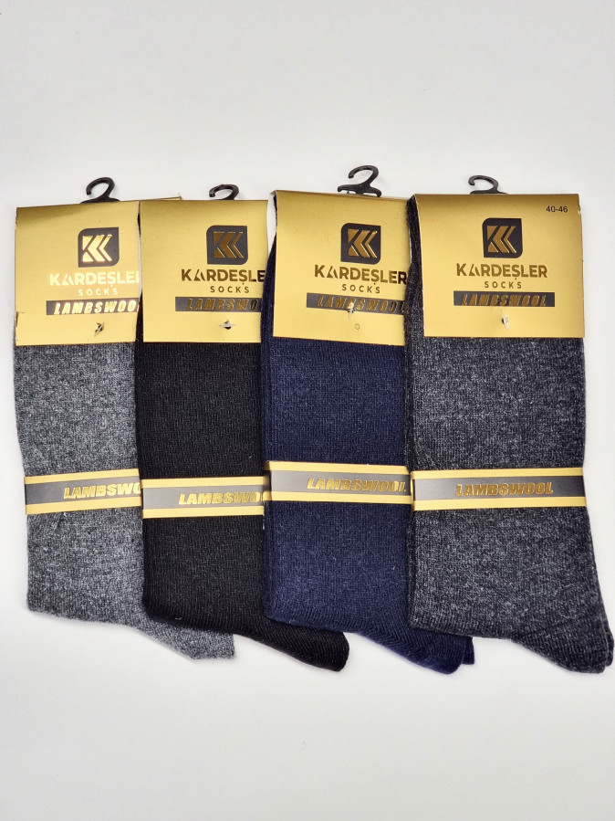 Чоловічі теплі високі шкарпетки із вовни - темний мікс