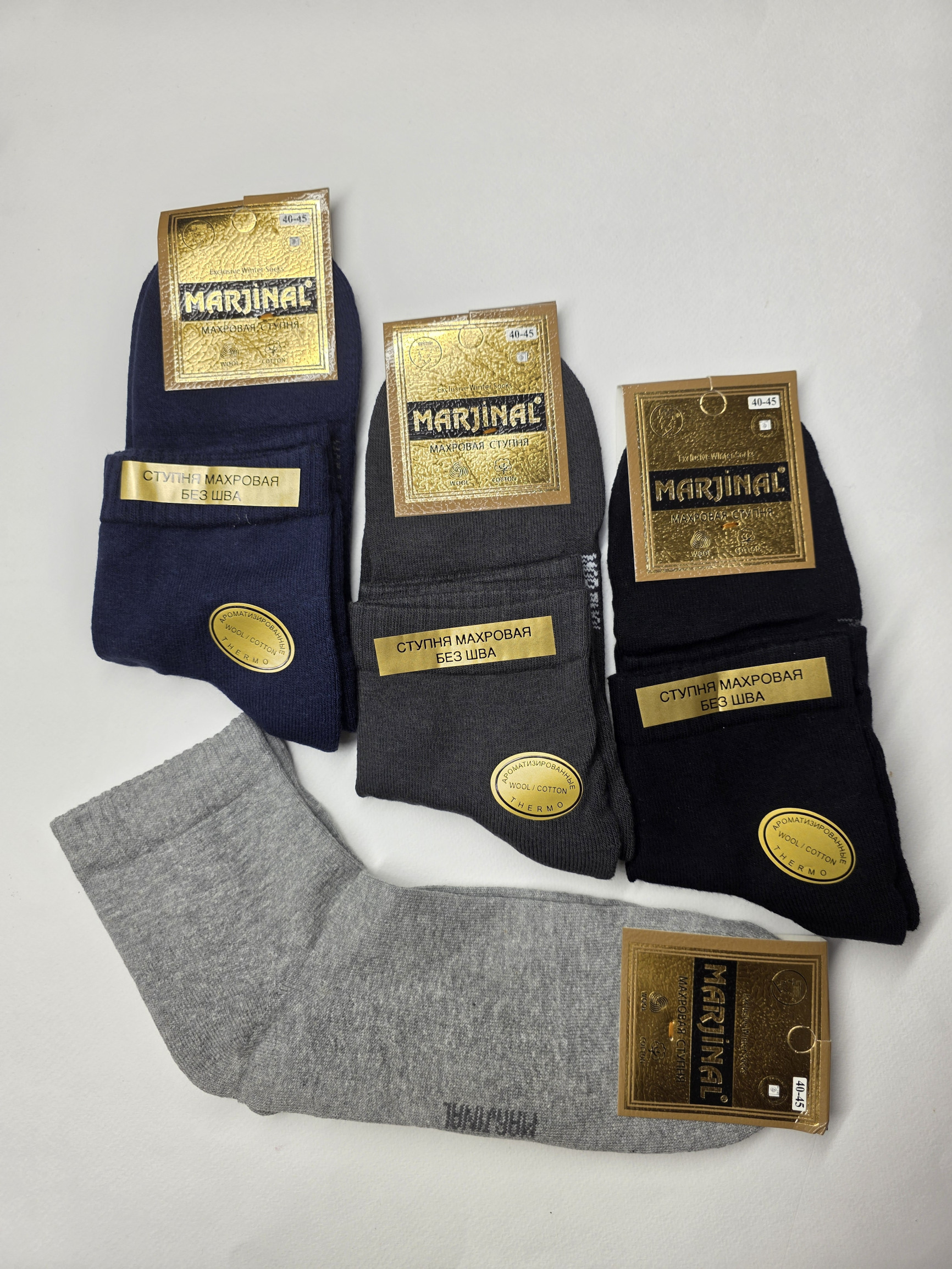 Мужские носки средние, термо эфект, махровая ступня - темное ассорти, парфумированные