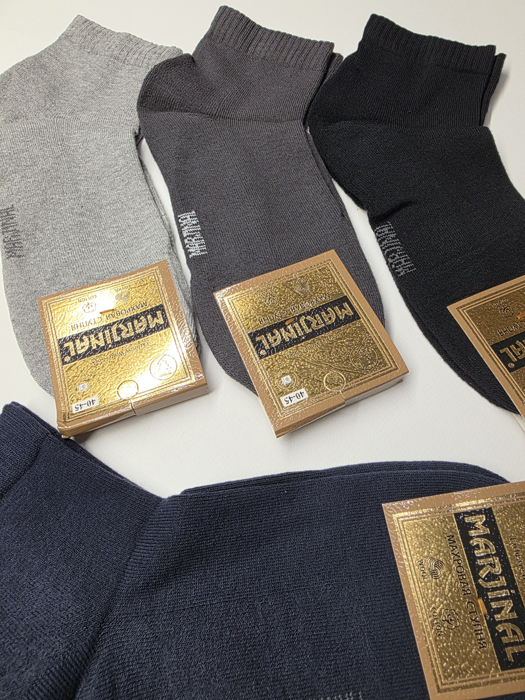 Мужские носки средние, термо эфект, махровая ступня - темное ассорти, парфумированные