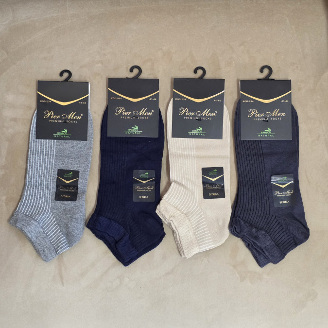 Мужские короткие носки без шва - тёмный микс - Бамбук