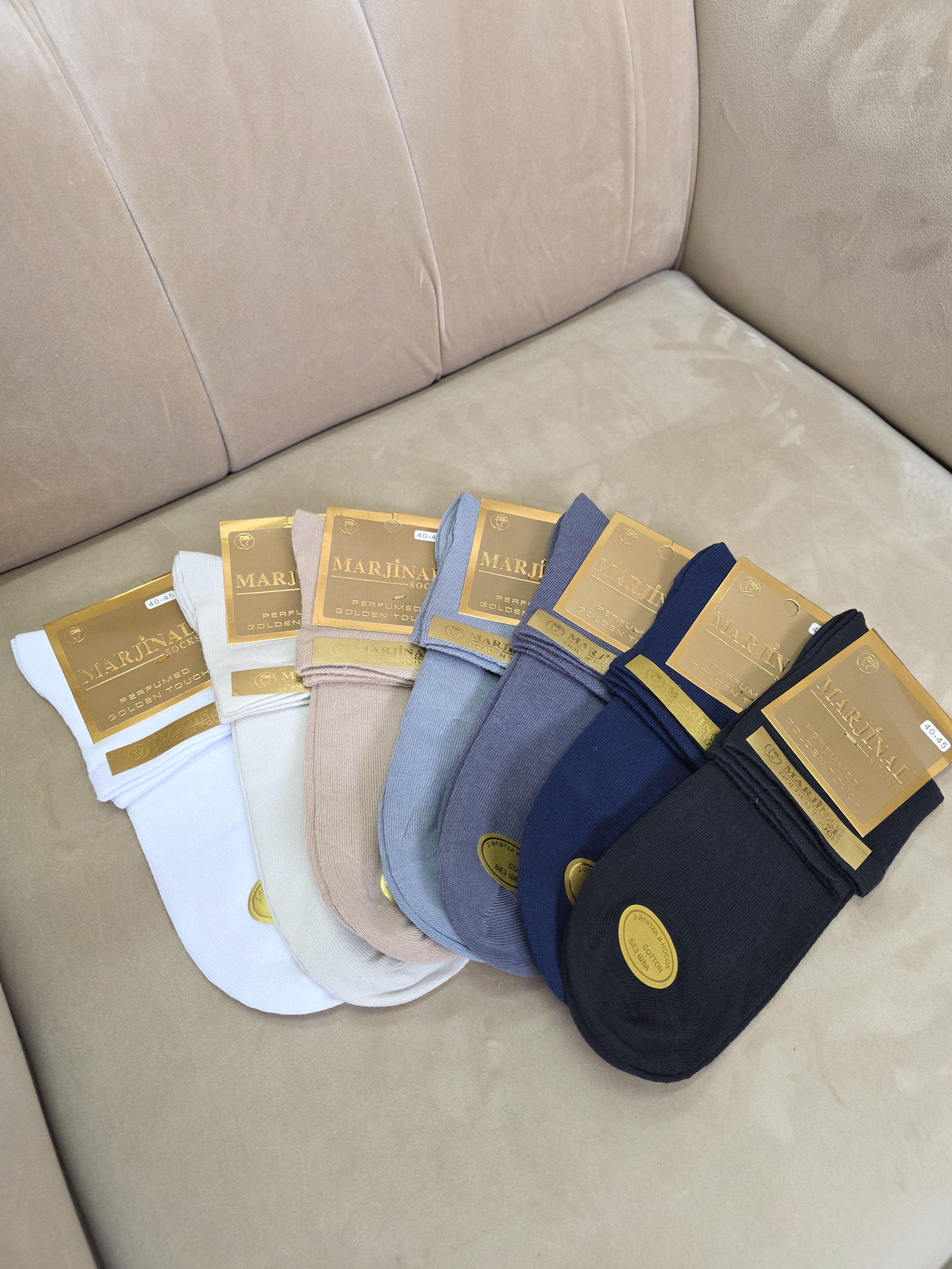 Чоловічі шкарпетки без шва бавовна, середня довжина - 7 кольорів