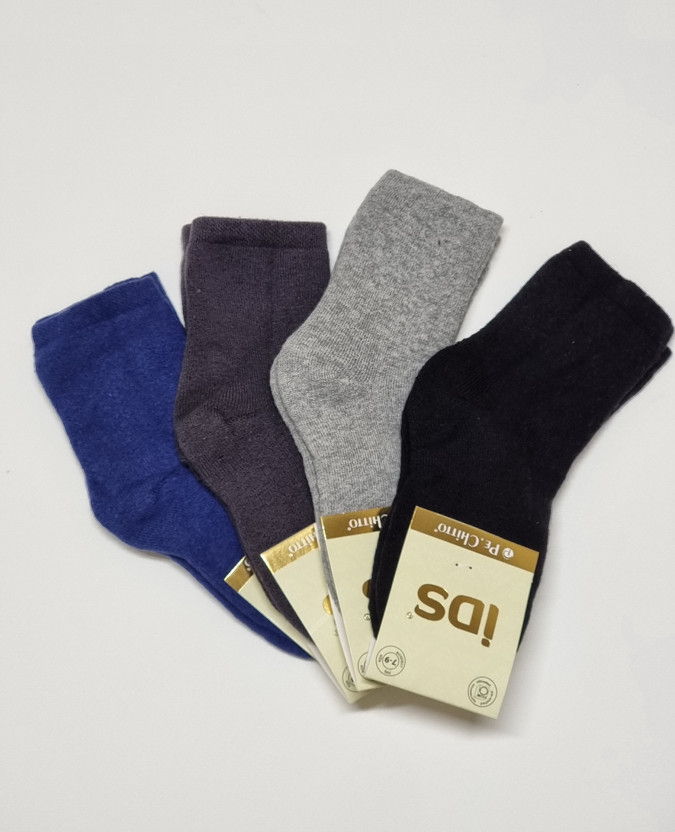 Шкарпетки махрові для хлопчика 7-15 років - однотонний мікс