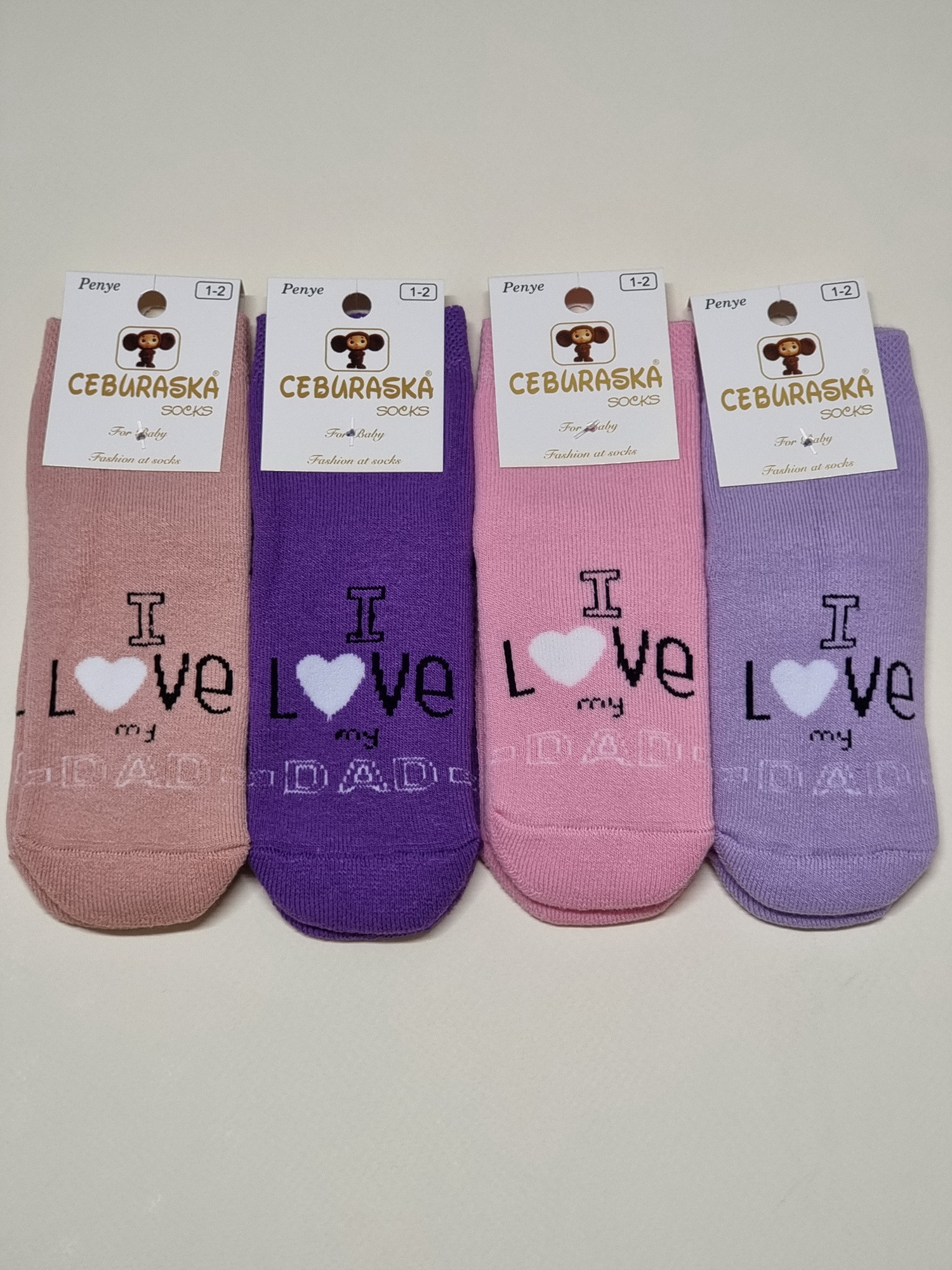 Носочки махровые на девочку с надписью - I love my Dad