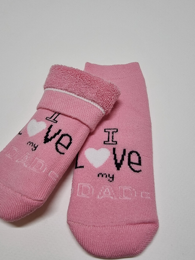 Шкарпетки махрові на дівчинку з надписом - I love my Dad