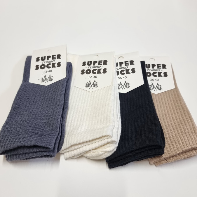 Жіночі довгі бавовняні шкарпетки - мікс