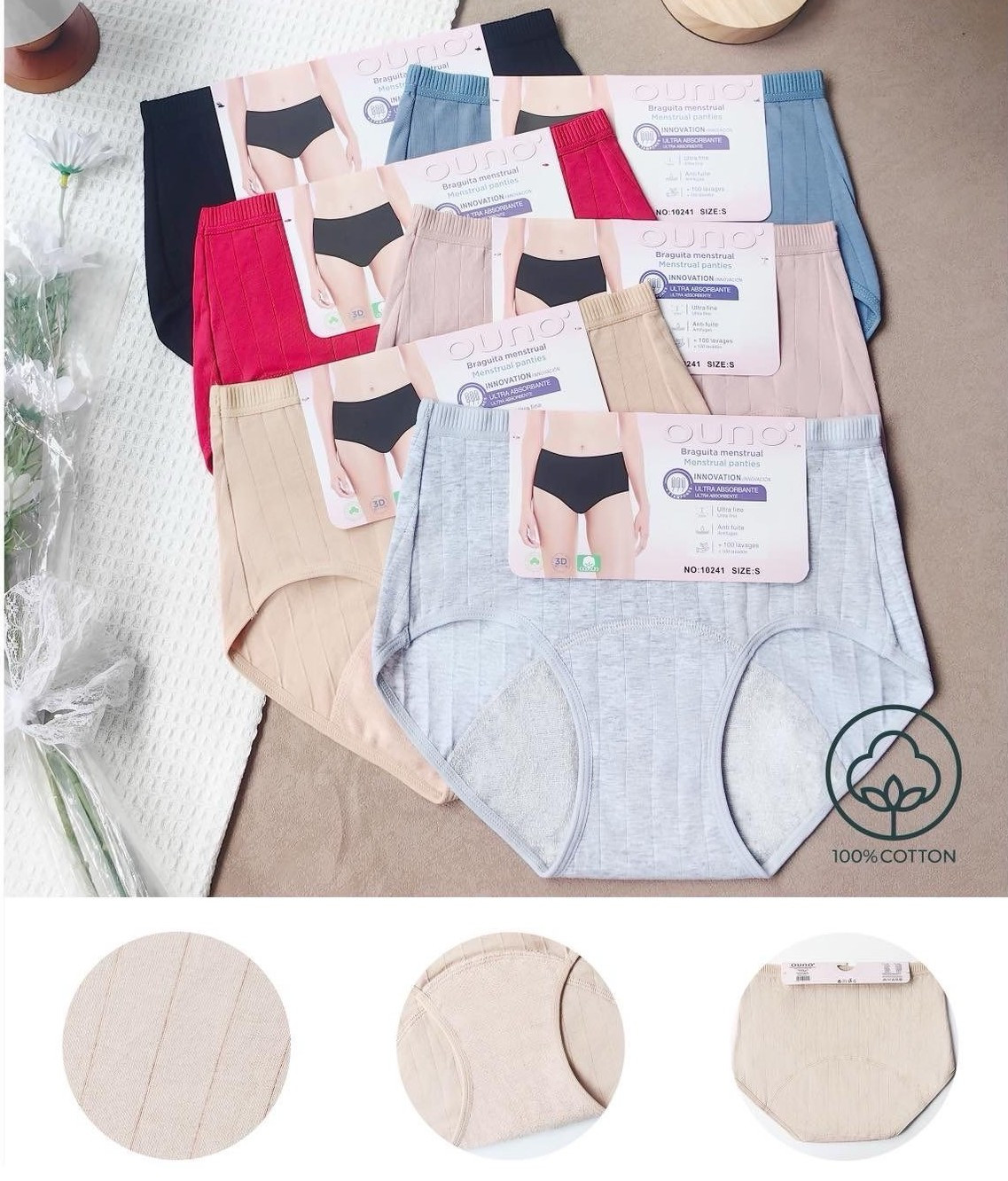 Женские трусики для критических дней - высокая посадка