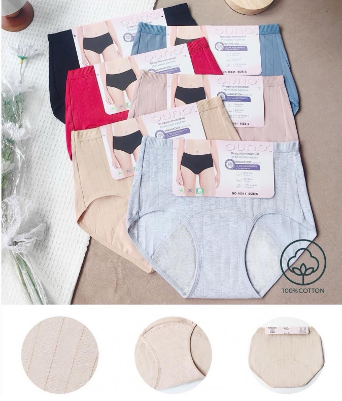 Жіночі трусики для критичних днів - висока посадка