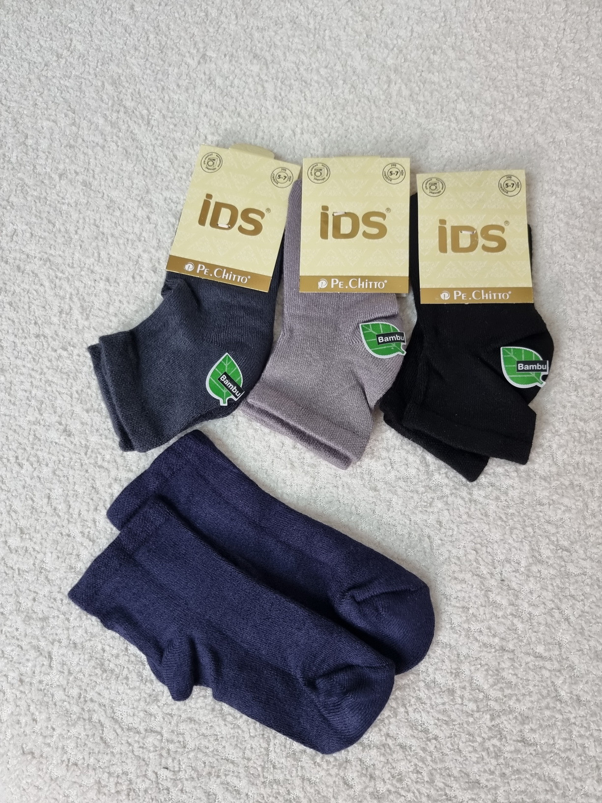 Носки для мальчика бамбук аромат - однотонный микс