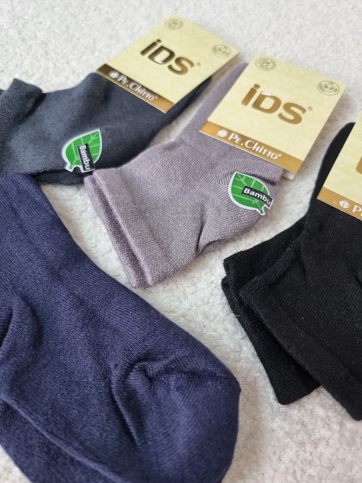 Носки для мальчика бамбук аромат - однотонный микс