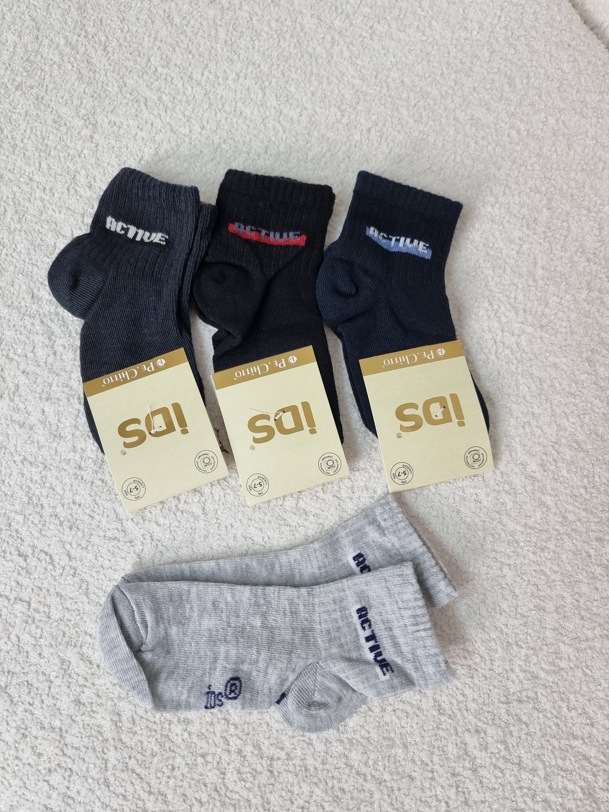 Носки тонкие для мальчика с надписью  - Active