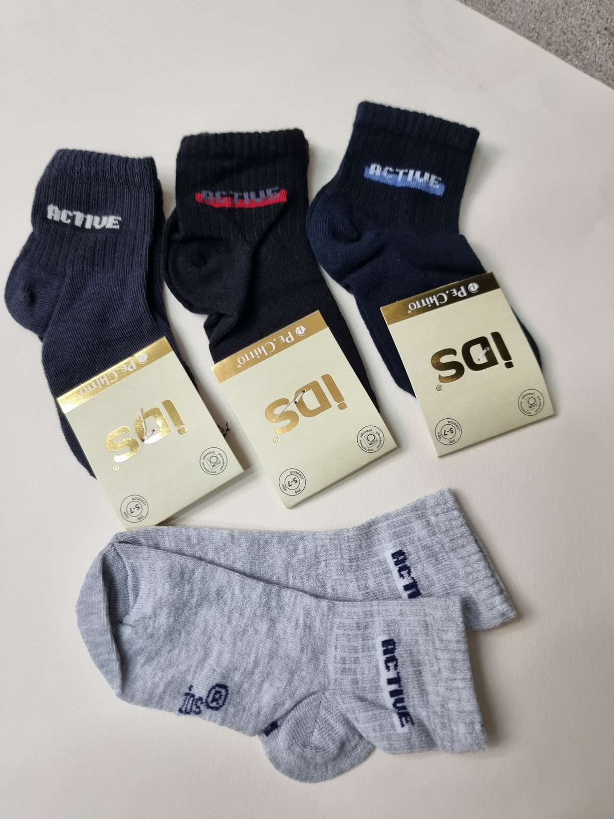 Носки тонкие для мальчика с надписью  - Active