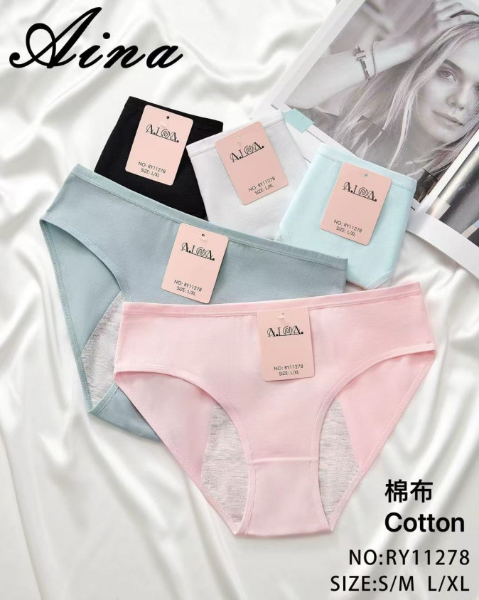 Жіночі трусики для критичних днів - однотонні