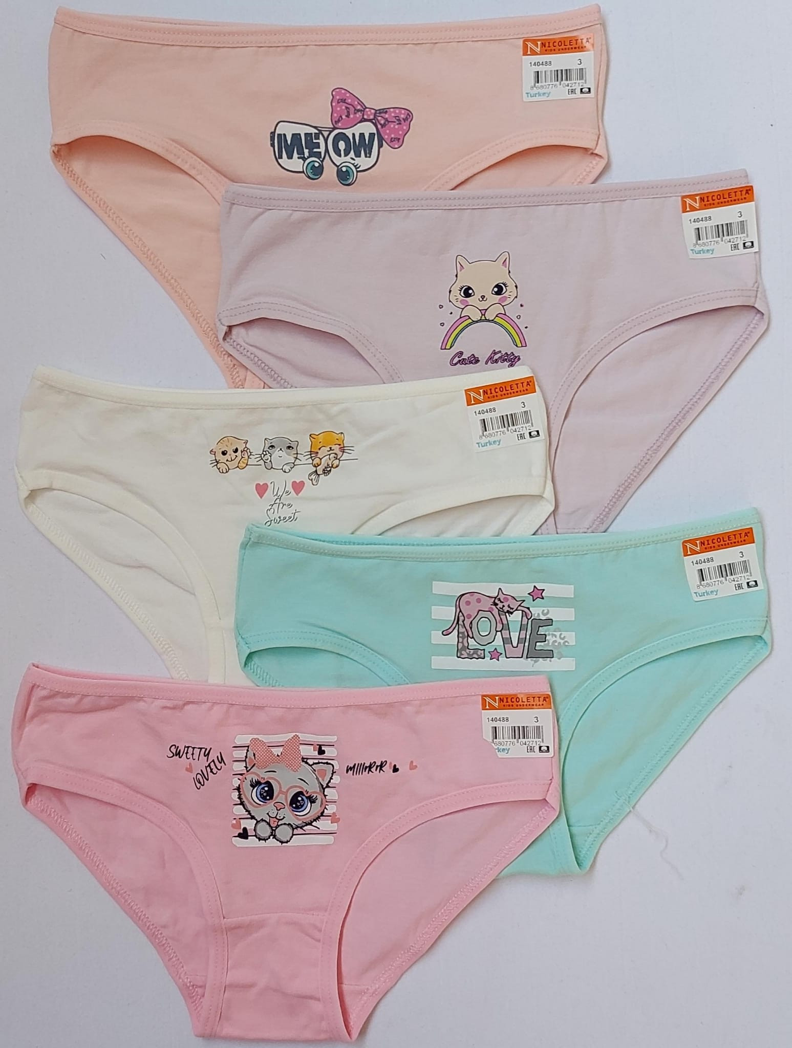 Дитячі трусики для дівчинки - кольорові з котиками