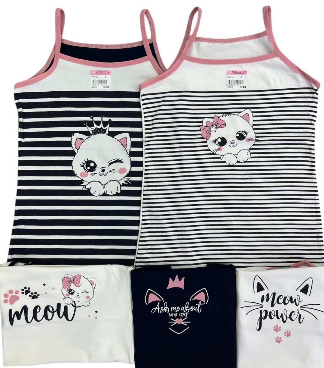 Майка на девочку-подростка - Котята