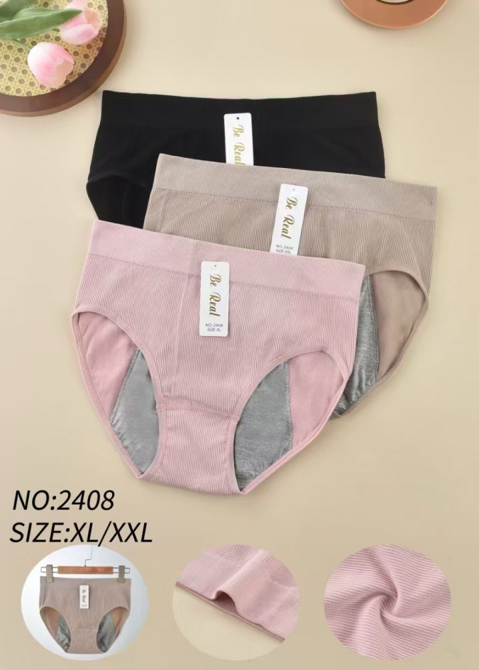 Жіночі трусики для критичних днів - Plus Size