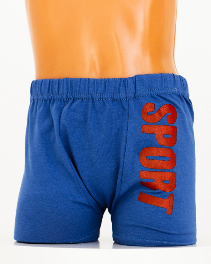 Підліткові боксери на хлопчика - Sport