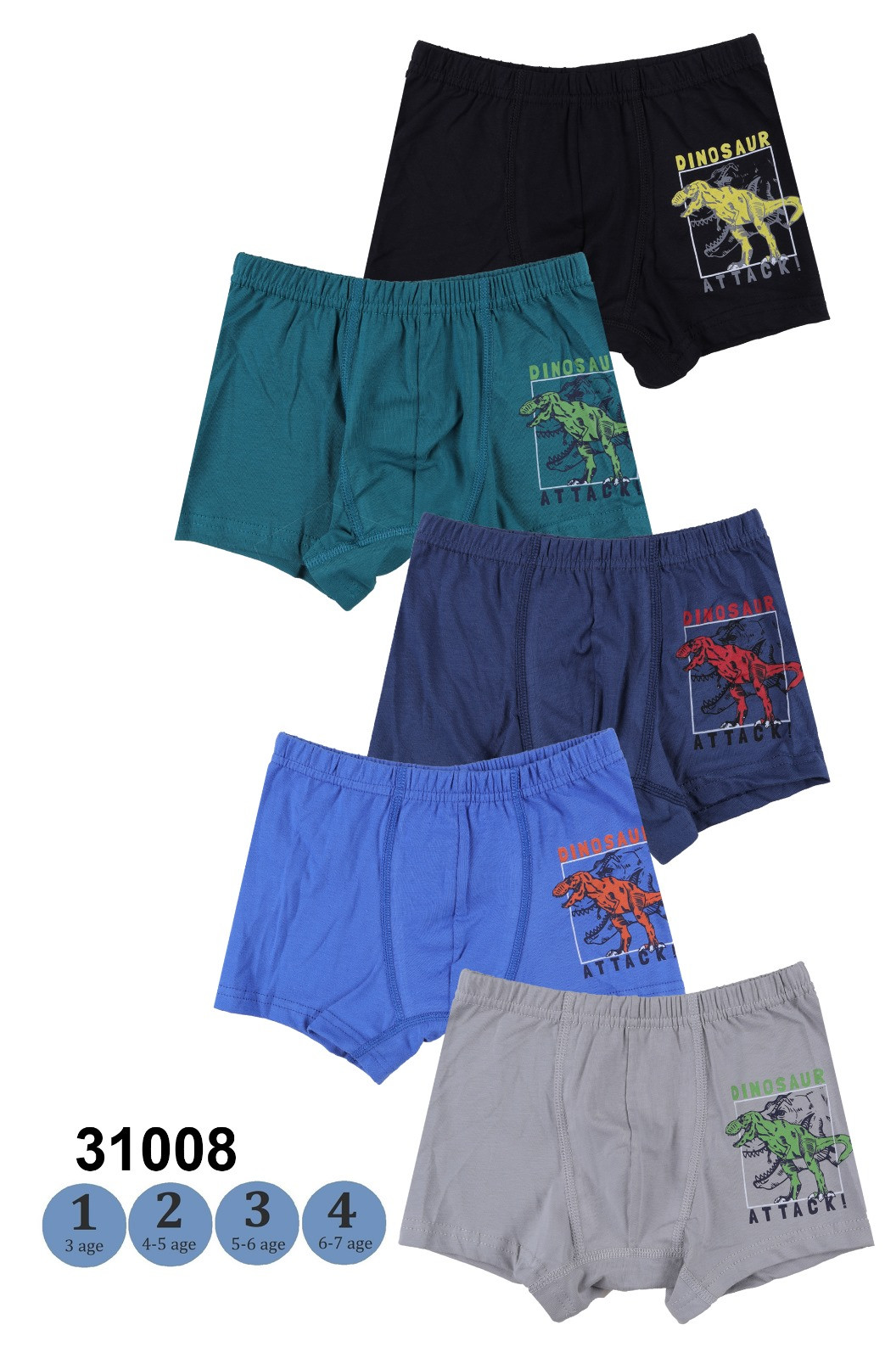 Шортики на мальчика - Динозавры