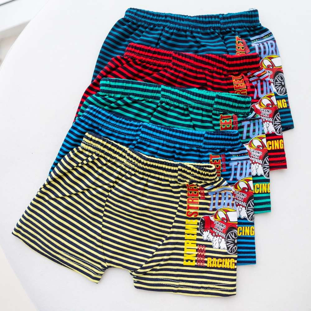 Боксеры подростковые - полосатые