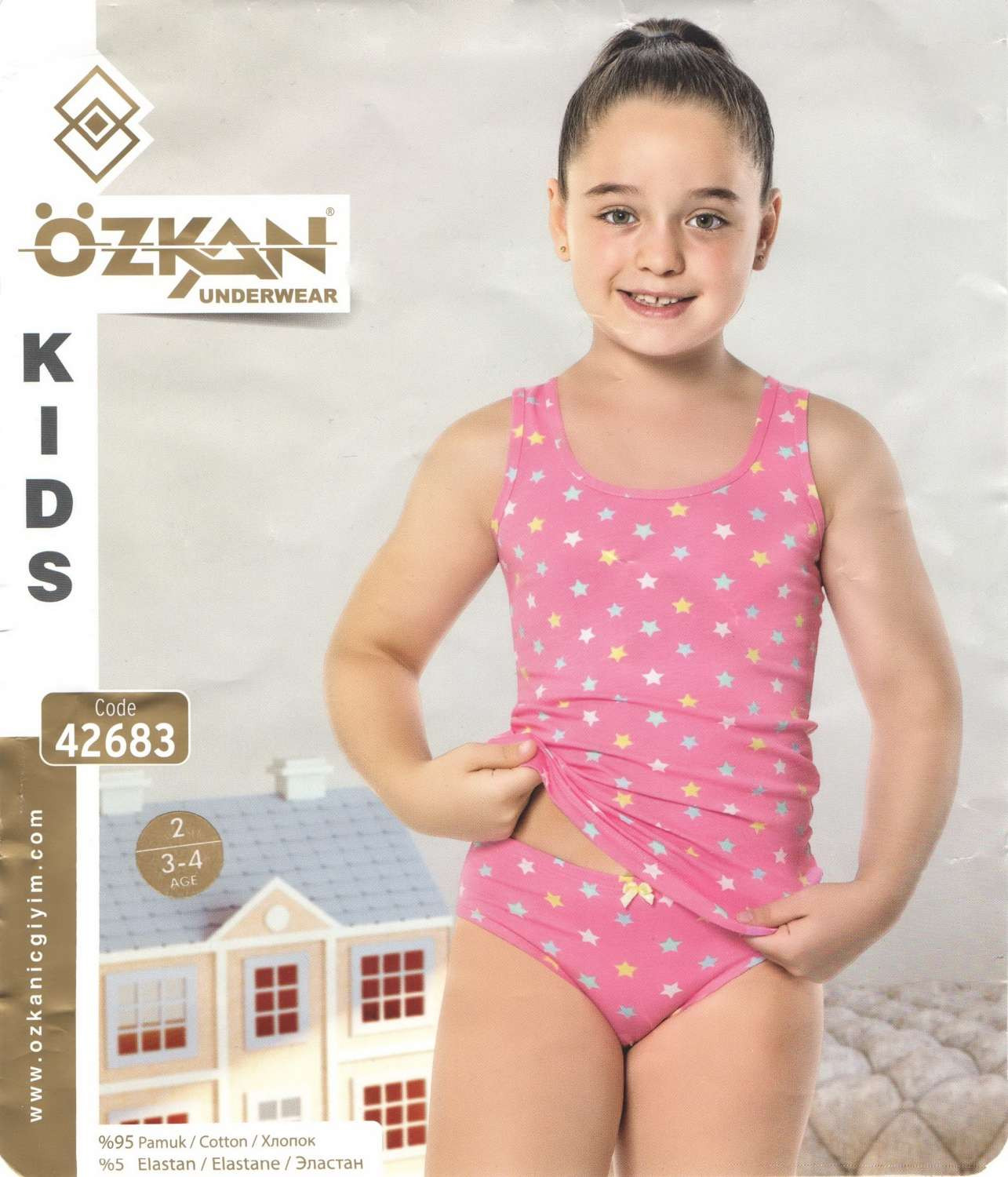 Дочька в трусиках Комплект для девочки майка+трусики - Звездочки (42683) недорого, цена фото отзывы