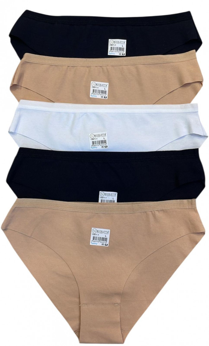 Жіночі безшовні трусики - базові кольори - 5 шт.