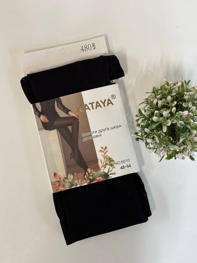 Колготи з ефектом "другої шкіри" - один шов