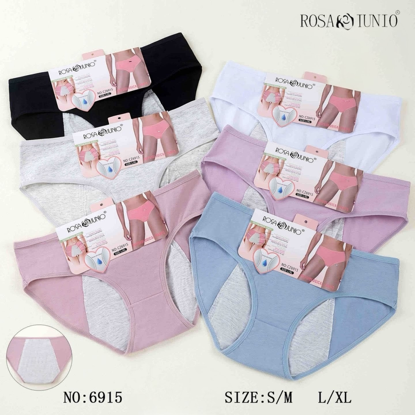 Жіночі трусики для критичних днів 