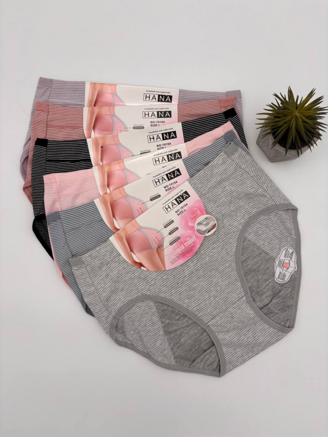 Жіночі трусики для критичних днів у смужку - Plus Size