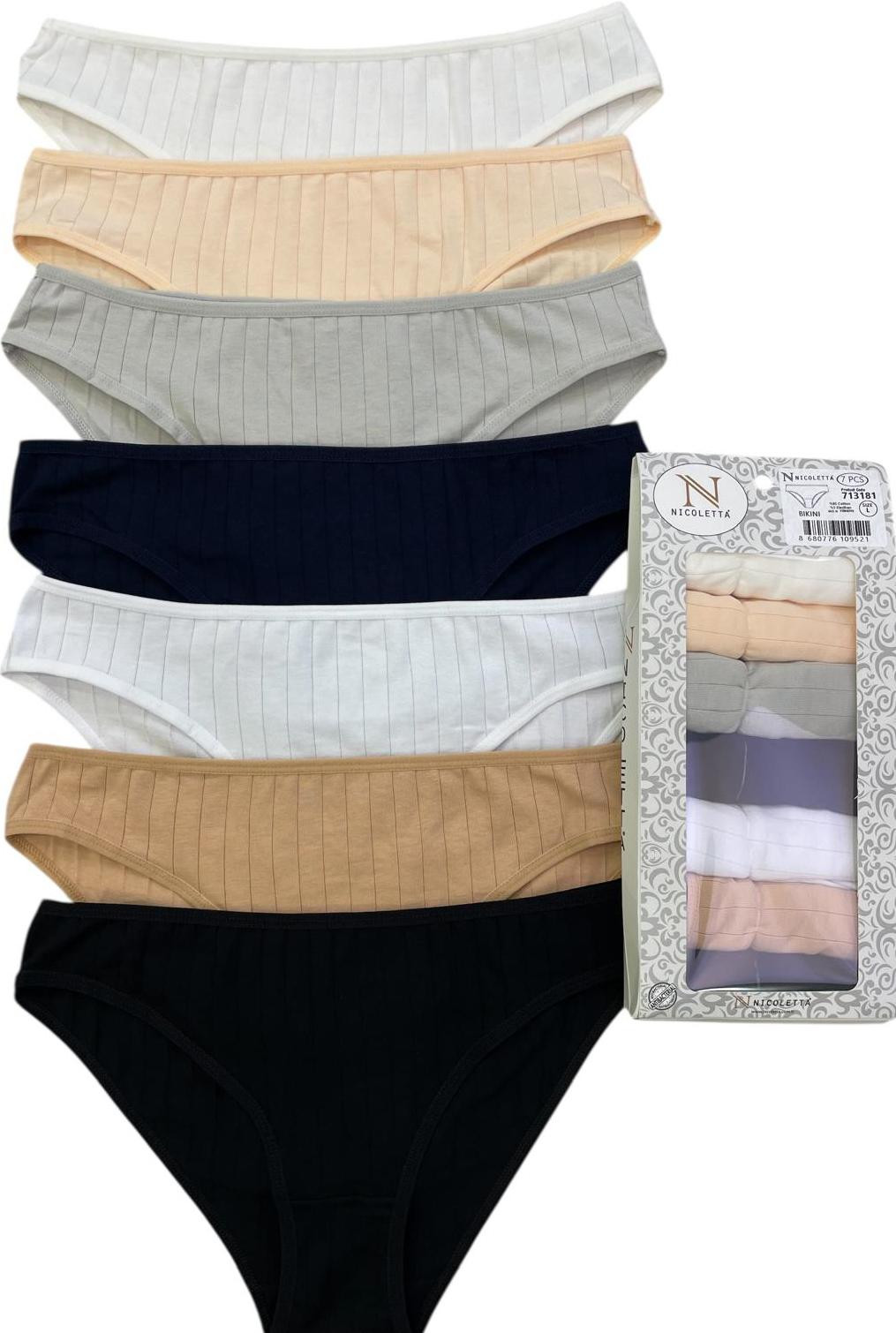 Набор подростковых трусиков неделек рубчик - 7 шт. - 742181