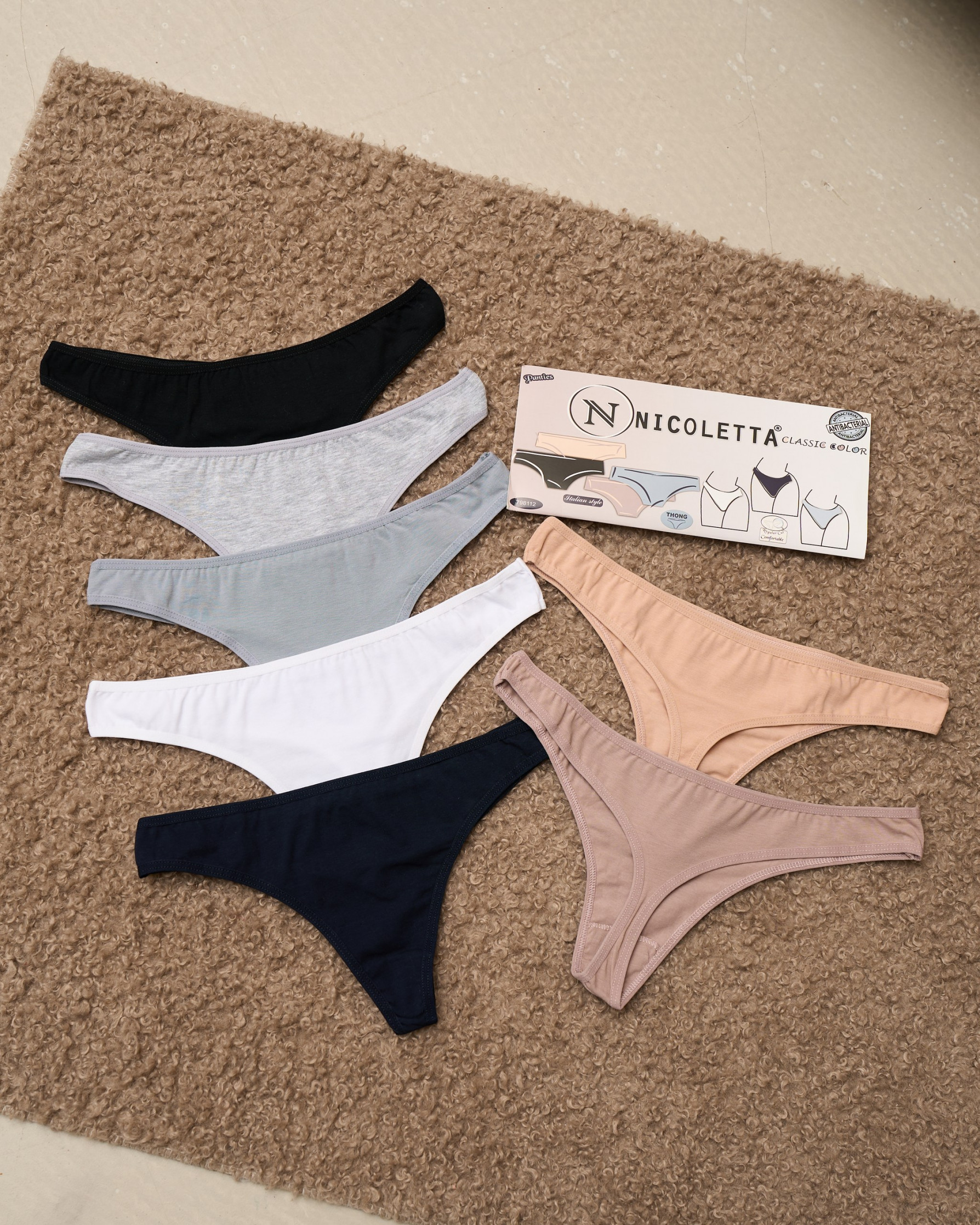 Набор женских стрингов неделек - 7 шт. - 798112