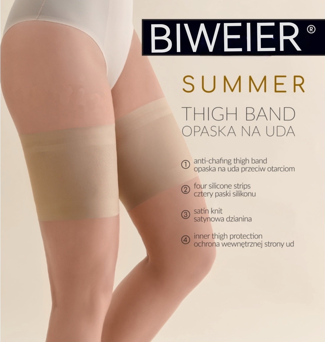 Бандалетки жіночі бежеві - Biweier