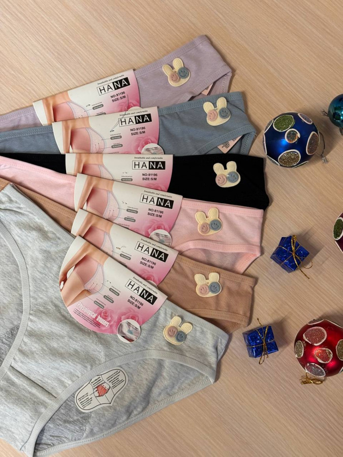 Женские трусики для критических дней - Ромбики