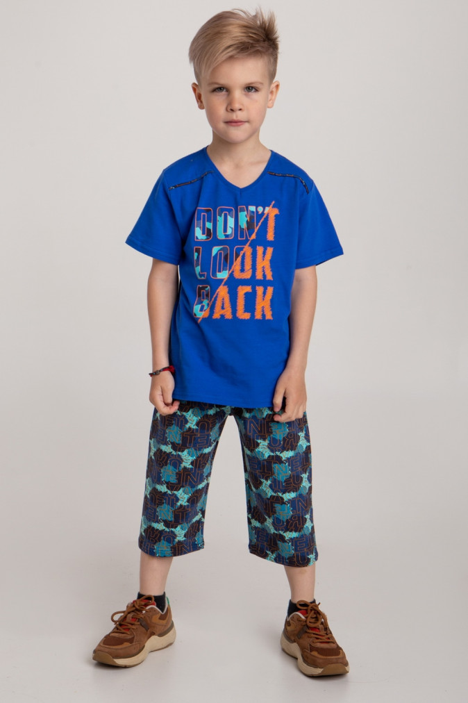 Комплект для хлопчика підлітка - Dont Look Back
