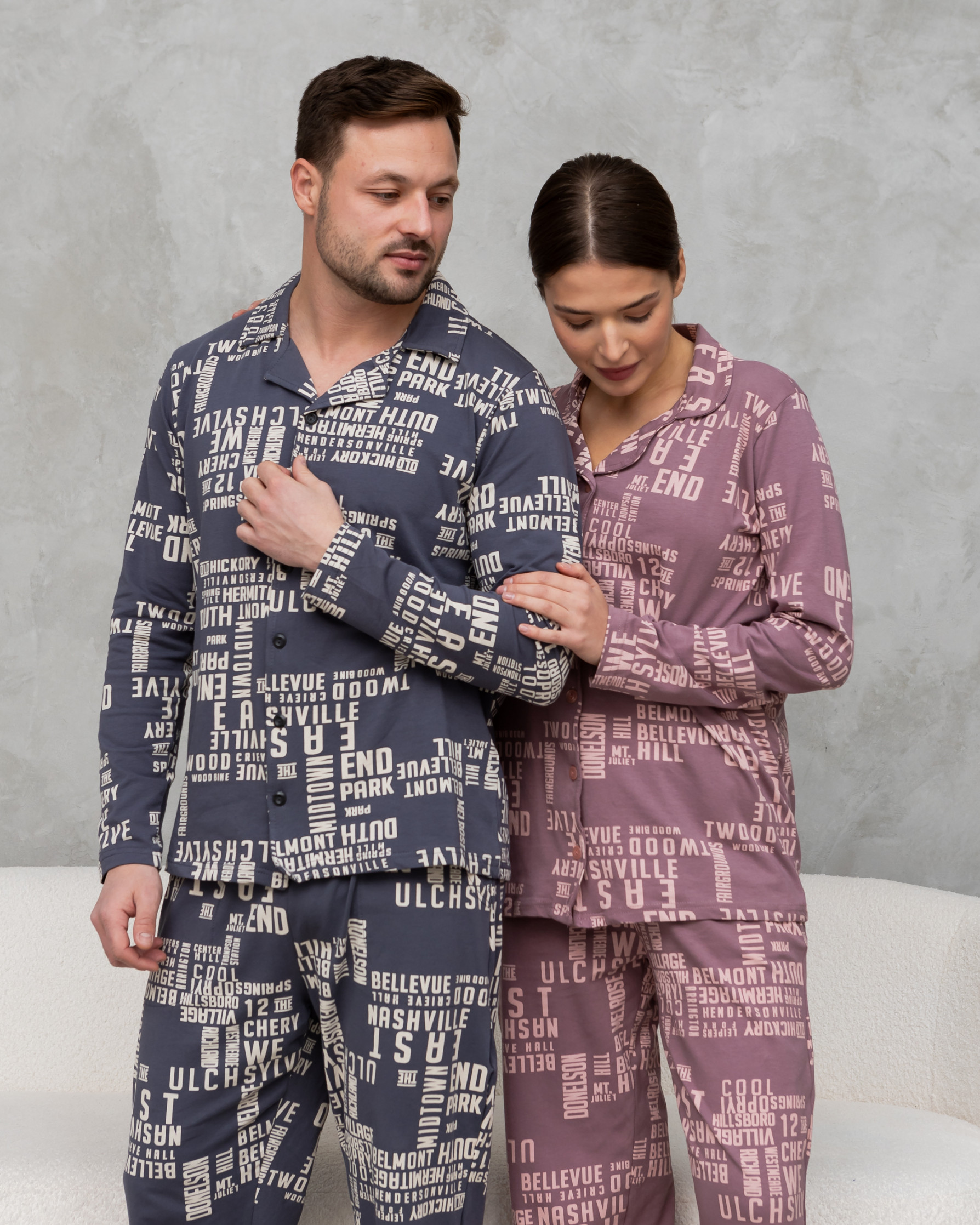 Мужская пижама на пуговицах - Надписи - Family look для пары