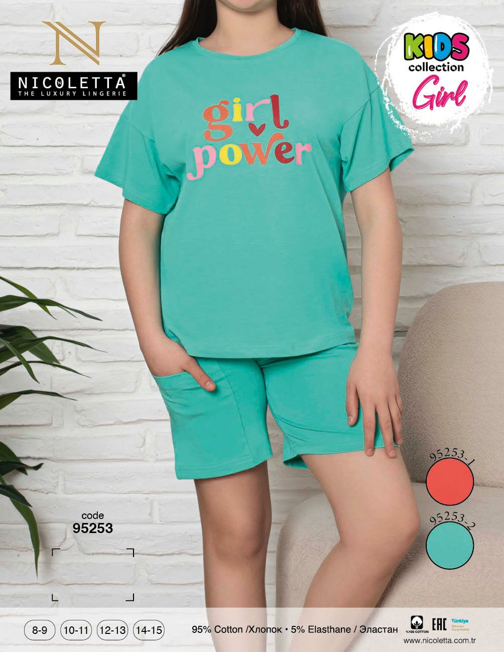 Подростковый комплект с шортами на девочку - Girl power