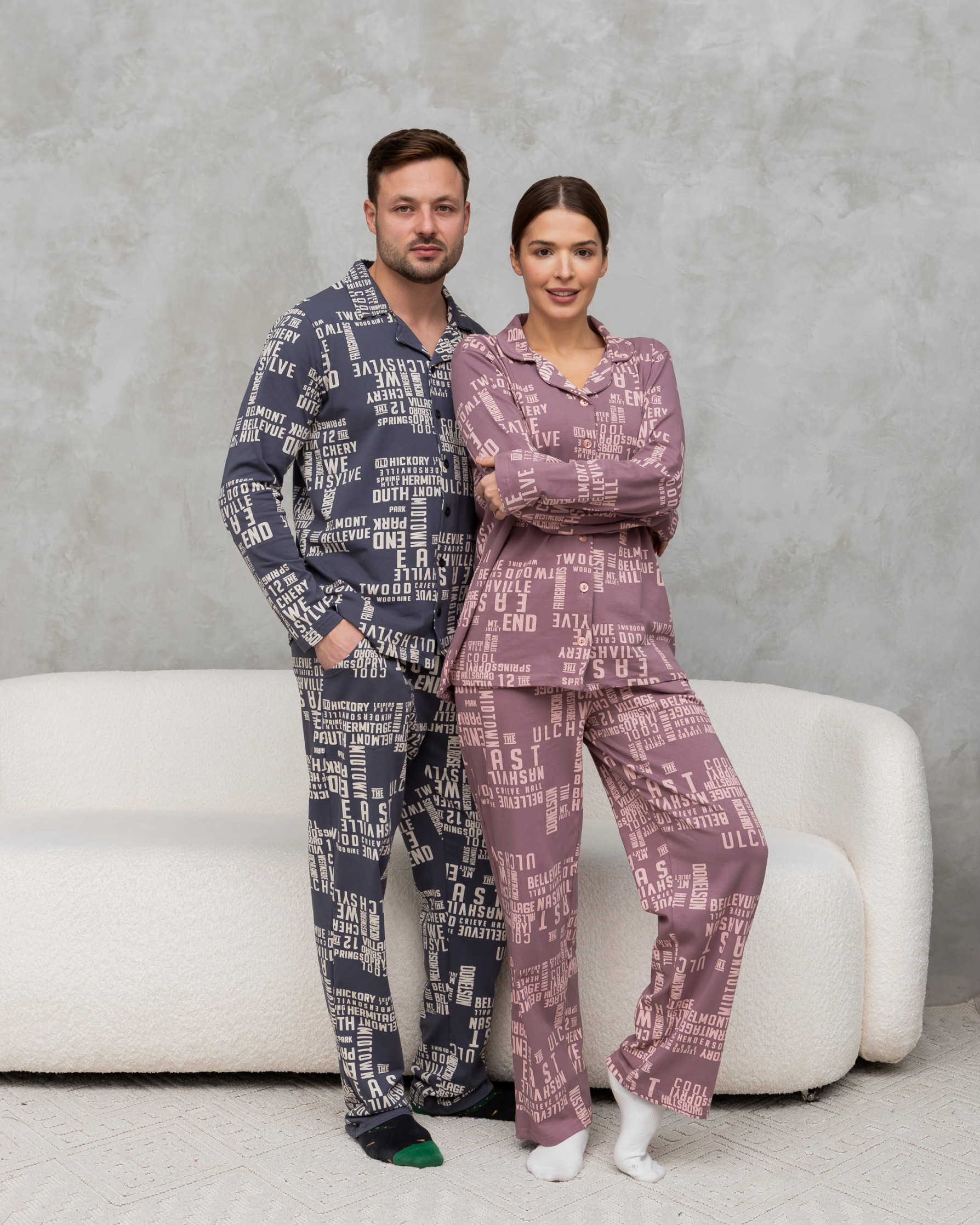 Жіноча піжама на ґудзиках - Написи - Family look для пари
