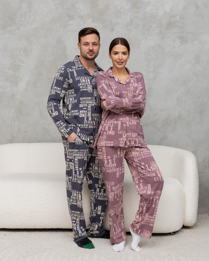 Жіноча піжама на ґудзиках - Написи - Family look для пари