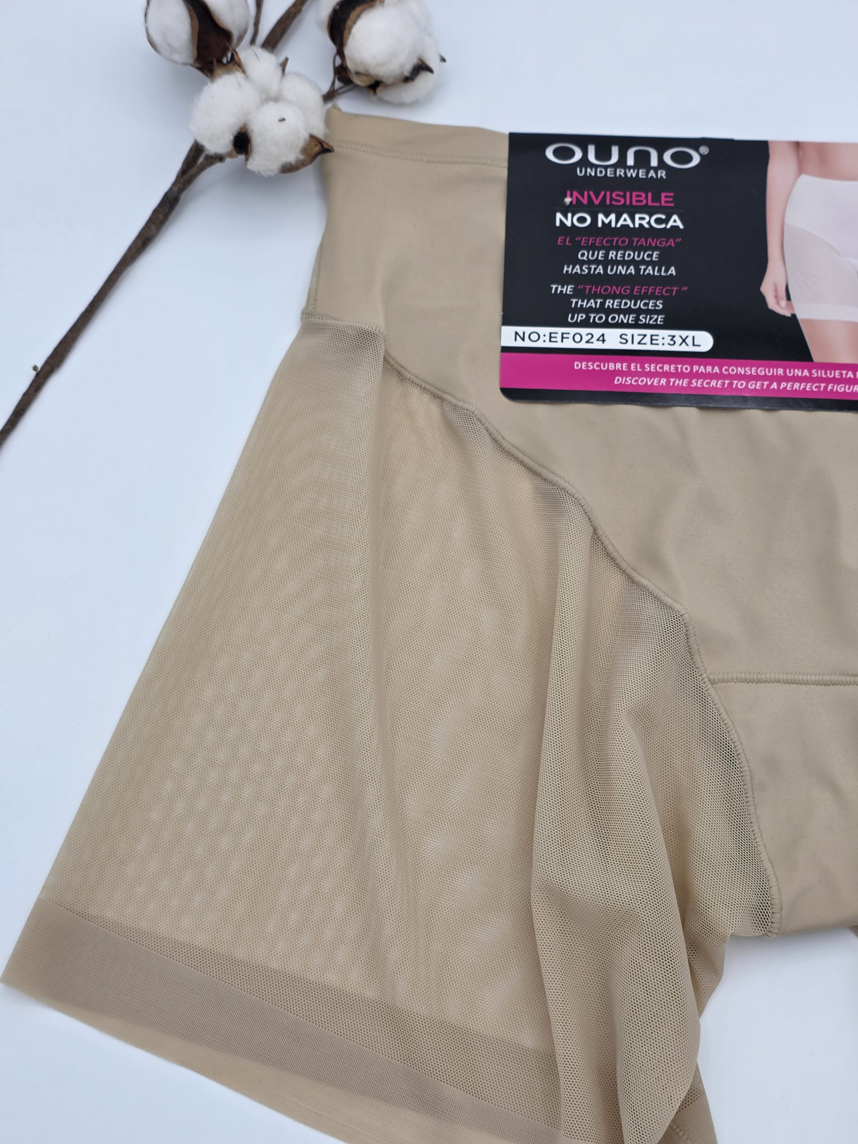 Панталони коригувальні, шорти з сіточкою Plus Size - поліамід