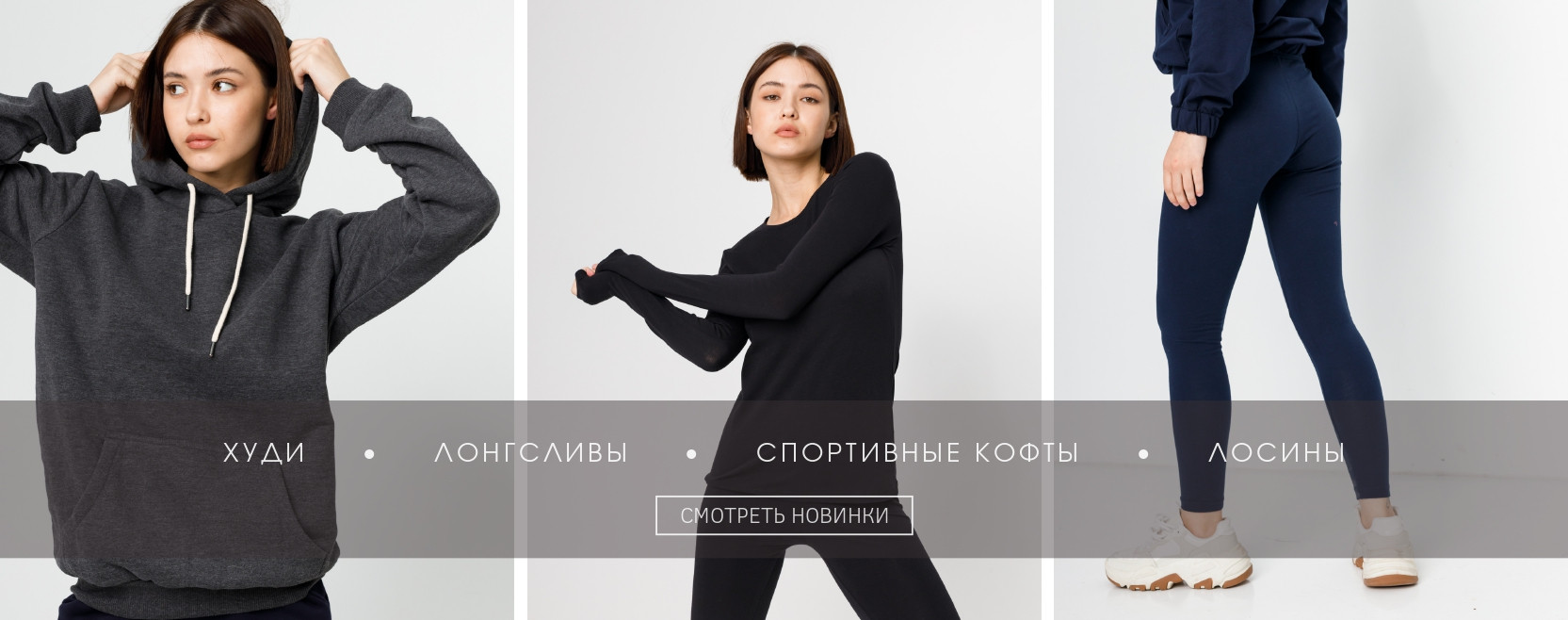 Nicoletta - нижнее белье и одежда для дома оптом и в розницу